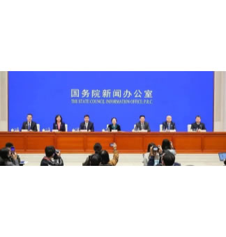 力爭(zhēng)3年時(shí)間全面實(shí)施！干企業(yè)的注意