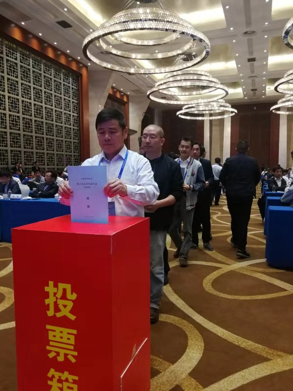 微信圖片_20191024090254.jpg