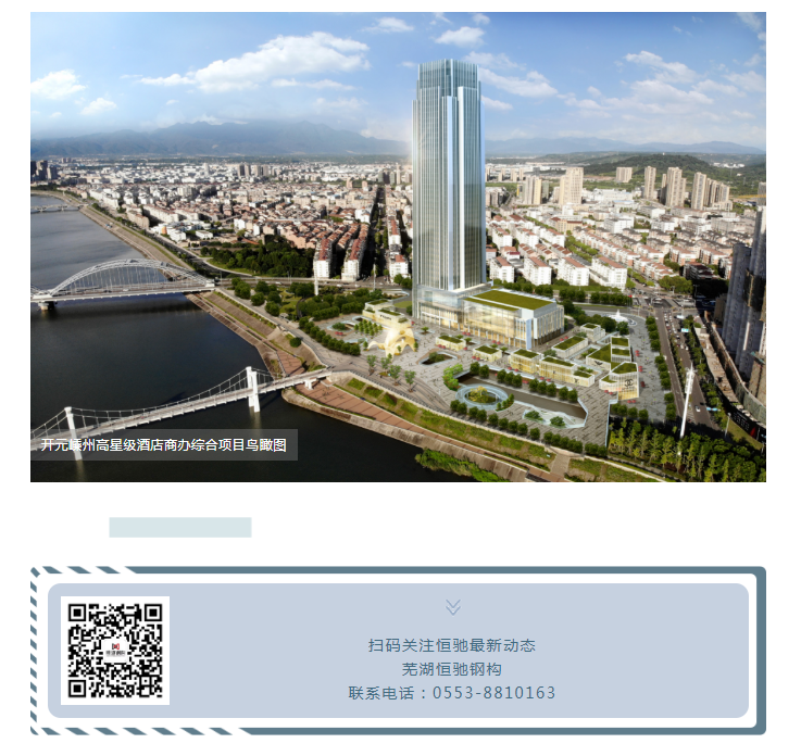 微信圖片_20200429114049.png